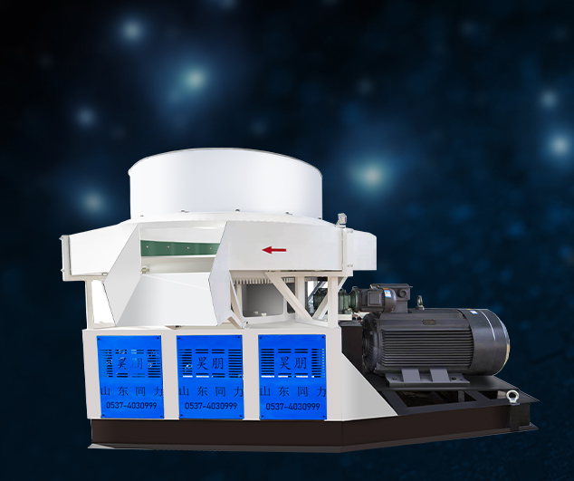 固廢(fei)成型機