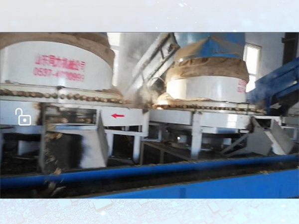 齊齊(qi)哈爾依安(ān)縣