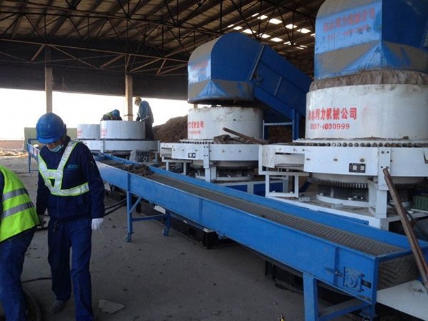 長青集團(tuán)魚台生物(wu)電廠